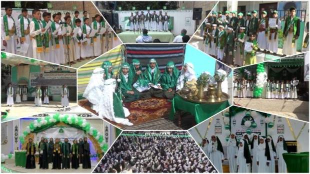 صنعاء.. فعاليات متنوعة احتفاءً بذكرى المولد النبوي الشريف